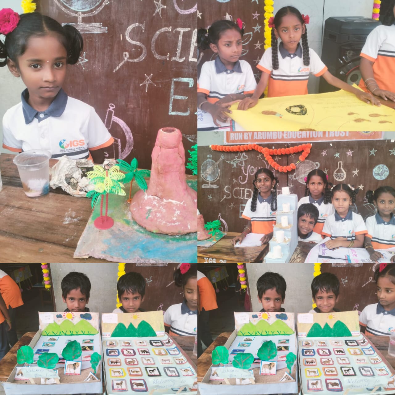 Science Exhibition